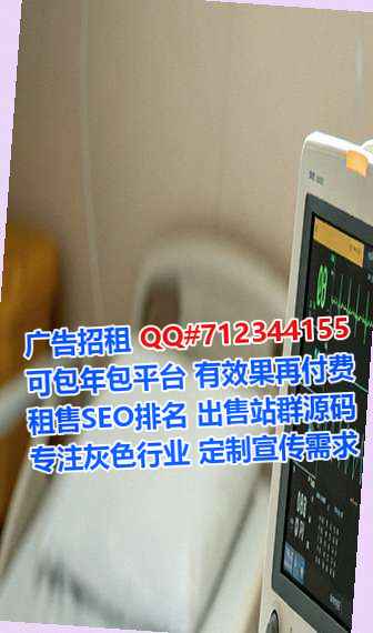 小红书试管眼镜事务所